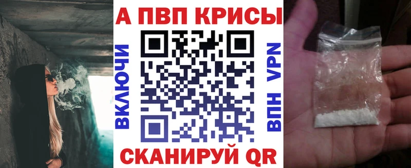 Наркошоп купить COCAIN  Мефедрон  Гашиш  Бабаево