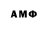 Метадон VHQ Mr kismos