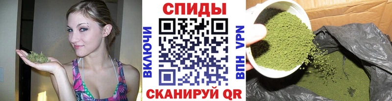 Бутират вода  Купить закладки  Бабаево 