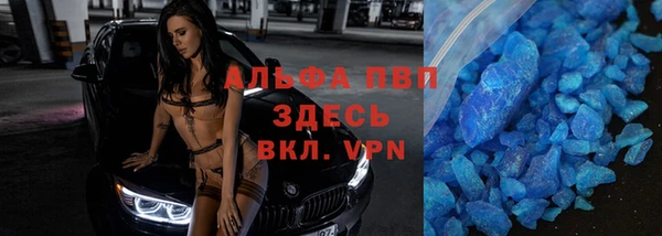 дурь Кулебаки