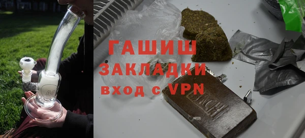 кокаин Куйбышев