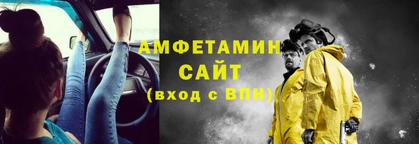 дурь Кулебаки