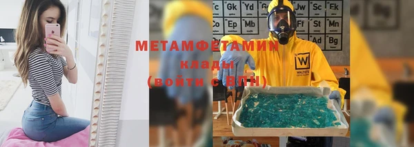 кокаин VHQ Кукмор