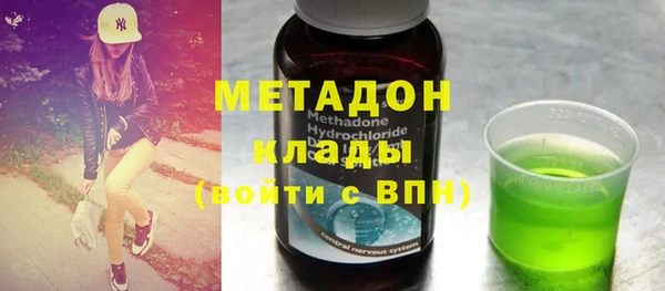 кокаин VHQ Кукмор
