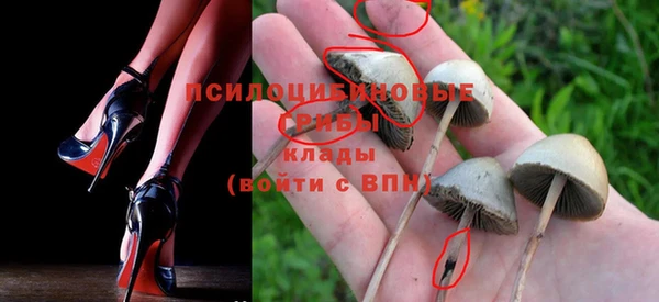 кокаин VHQ Кукмор