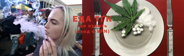 кокаин VHQ Кукмор