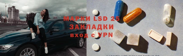 кокаин VHQ Кукмор