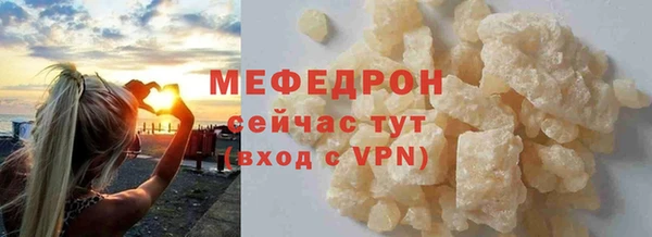 дурь Кулебаки