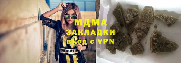 дурь Кулебаки