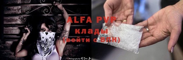 дурь Кулебаки