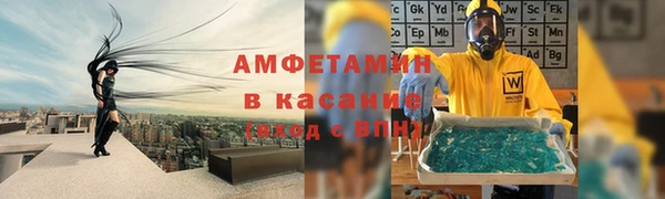 кокаин Куйбышев