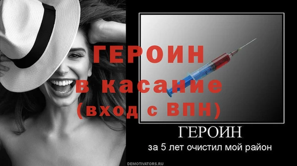 кокаин VHQ Кукмор