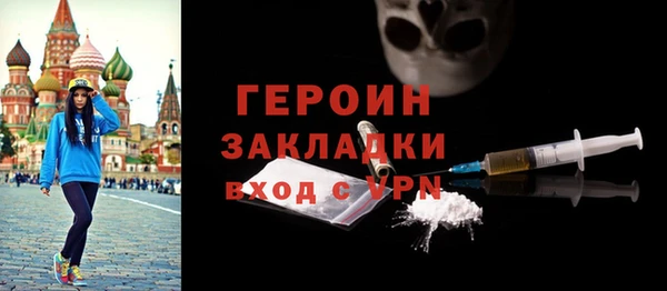 дурь Кулебаки