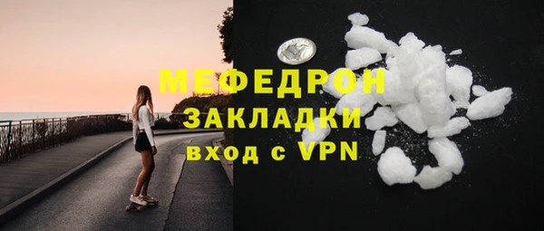 дурь Кулебаки