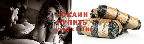 дурь Кулебаки