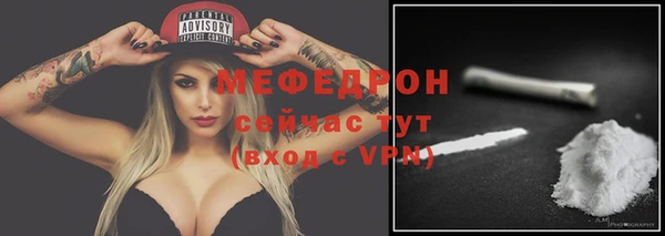 кокаин VHQ Кукмор