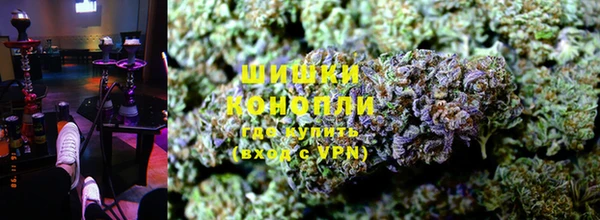 кокаин Куйбышев