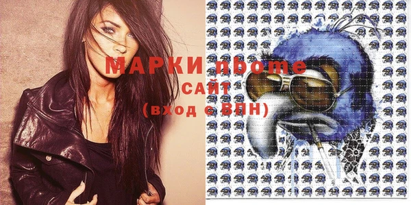 кокаин VHQ Кукмор
