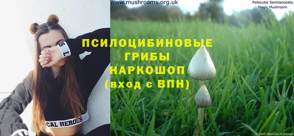 кокаин VHQ Кукмор