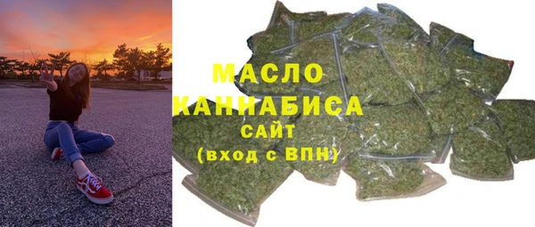 кокаин Куйбышев