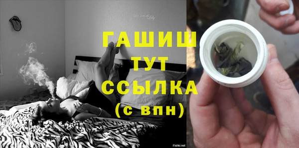 дурь Кулебаки