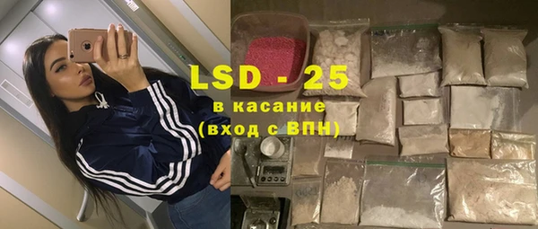 кокаин VHQ Кукмор