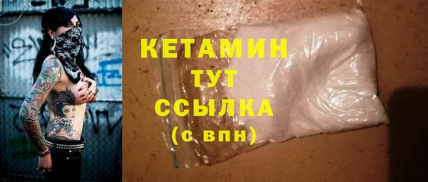 дурь Кулебаки