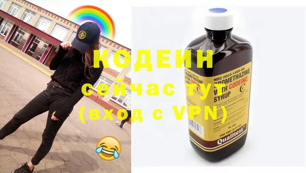 кокаин VHQ Кукмор