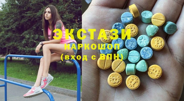 дурь Кулебаки